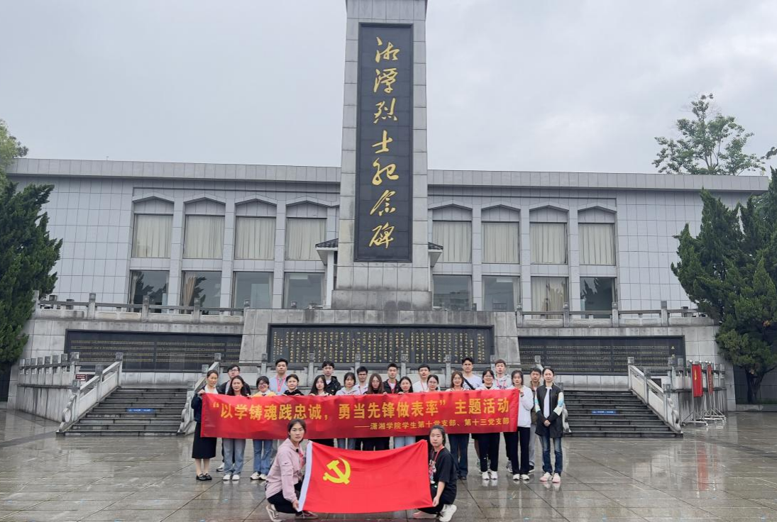 7cc724020ee44e74b3c470a5b6b5a188.png 7cc724020ee44e74b3c470a5b6b5a188.png