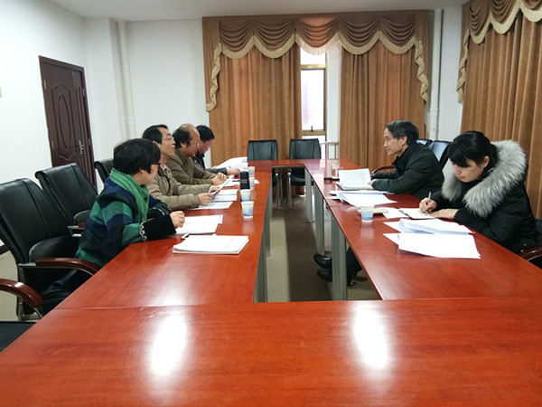 bat365正版唯一官网党委领导班子民主生活会 1.jpg